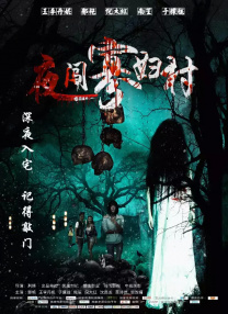 久久精品国产免费一区
